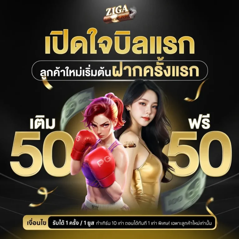 ziga5555s-Open your heart to the first flight of new customers - Home page