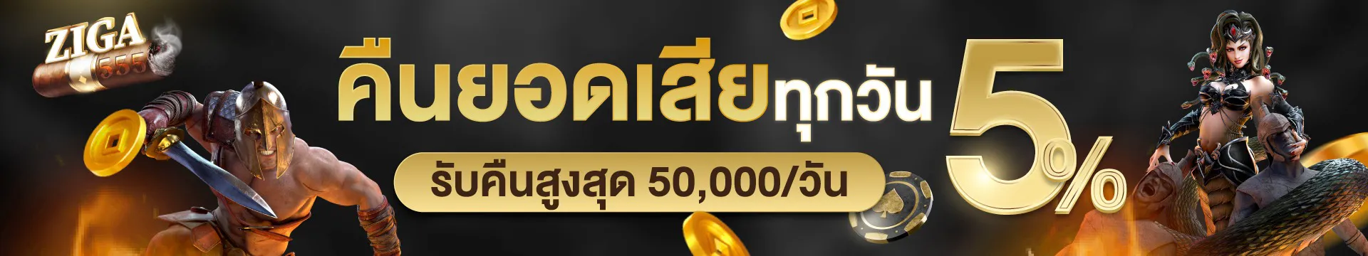 ziga5555s-Return the main page's losses