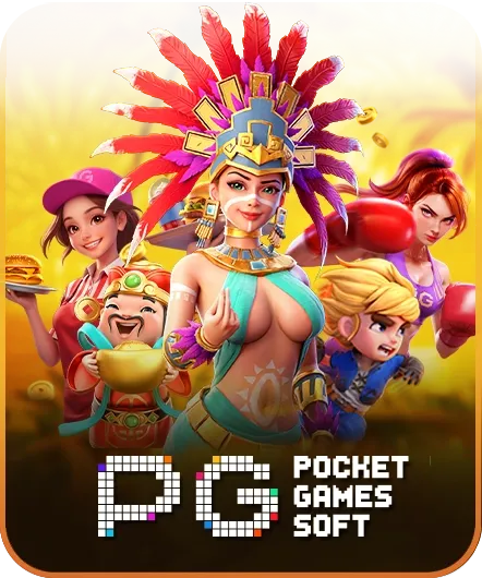 ziga5555s-famous game camp-pg